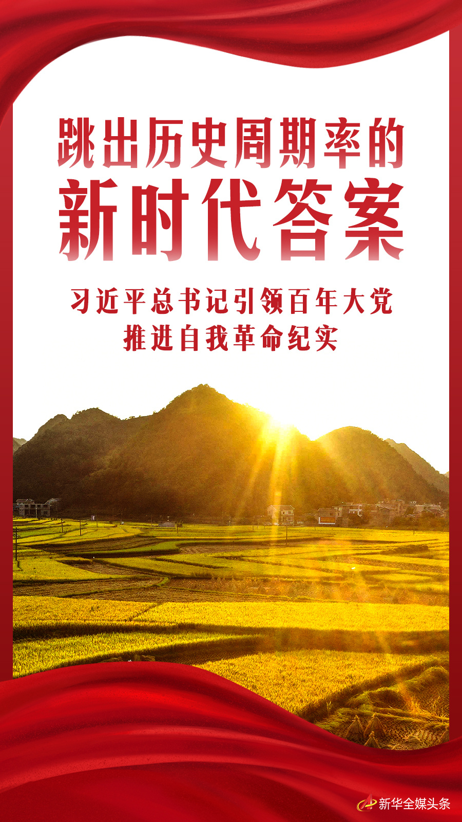 微信圖片_20220630164116.jpg