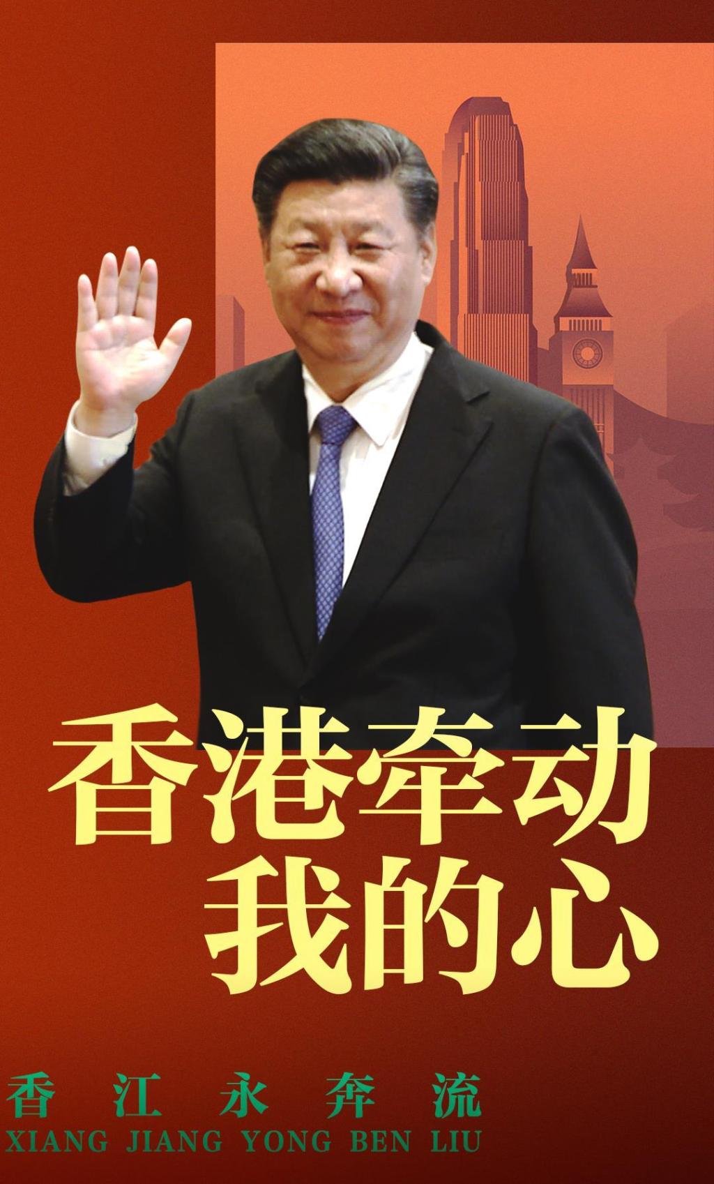 微信圖片_20220701094252.jpg