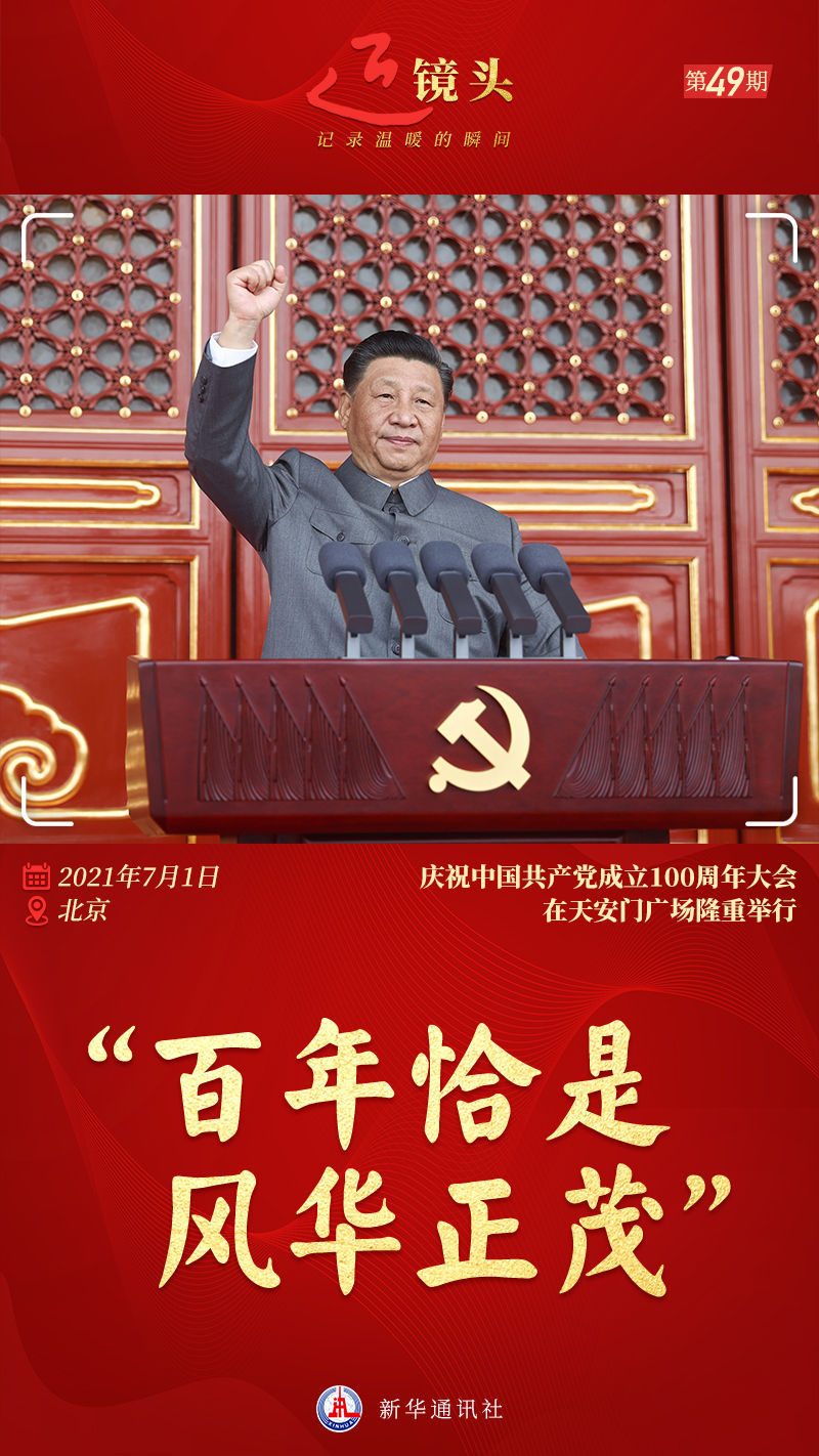 微信圖片_20220713171156.jpg