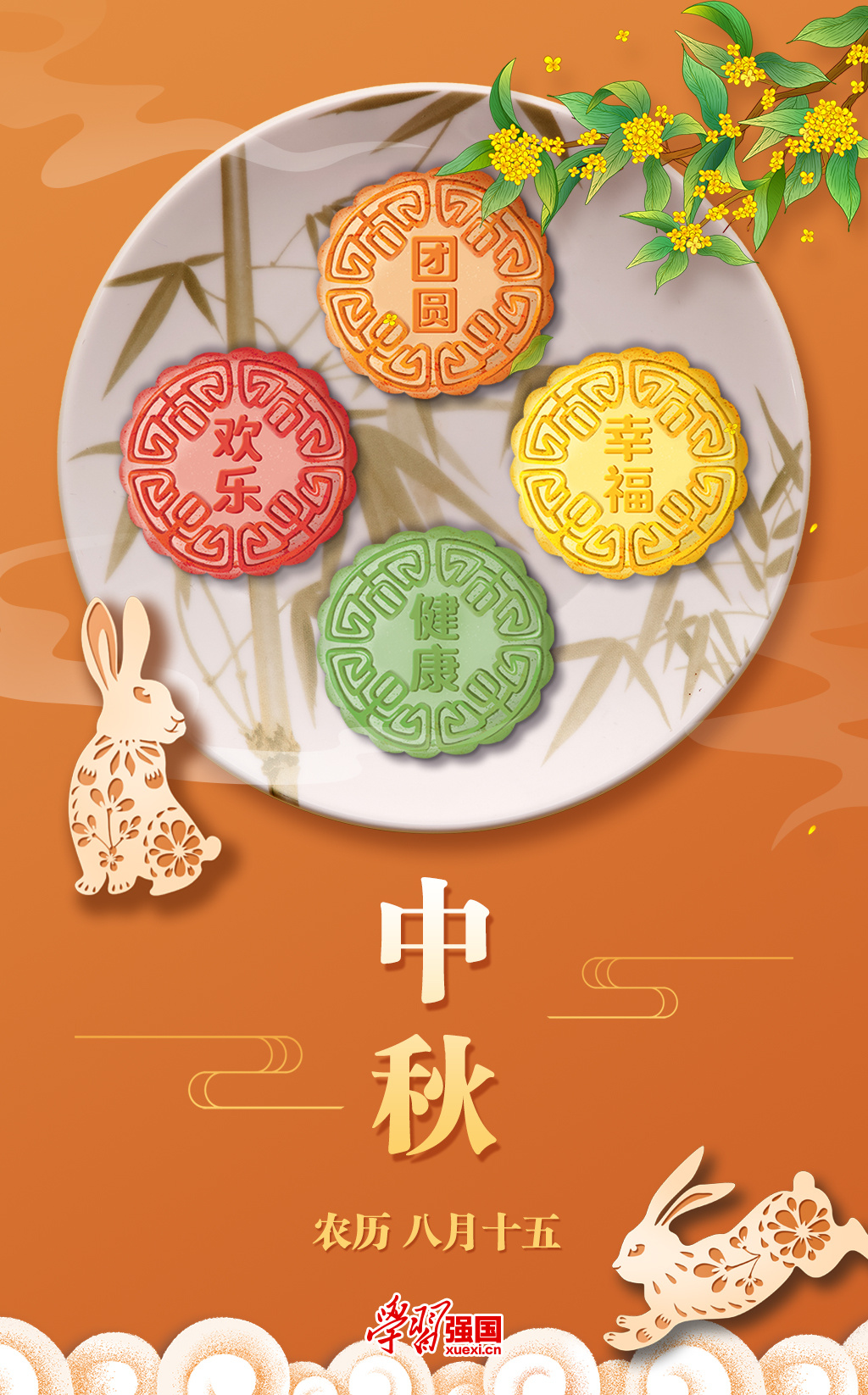 微信圖片_20220914175939.jpg