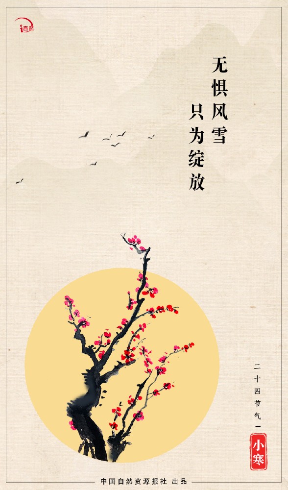 微信圖片_20230105144133.jpg