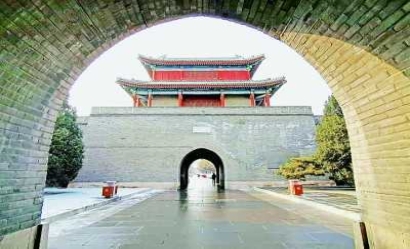 “七七事變”：中華民族命運的歷史轉折